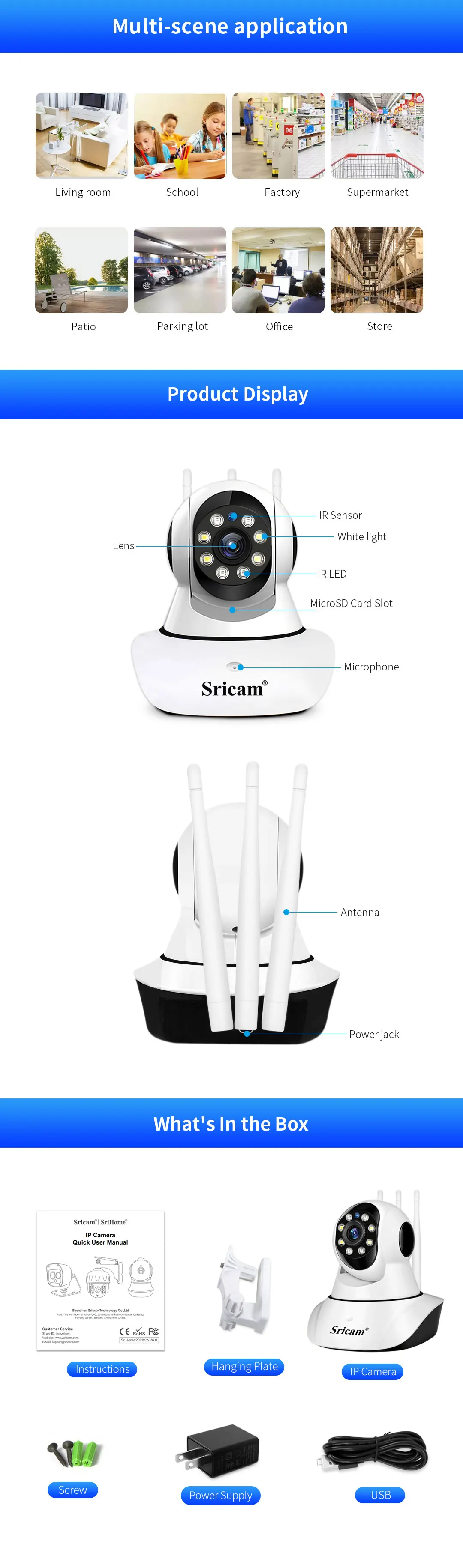 sricam sp029