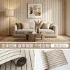 40*300cm YGW6