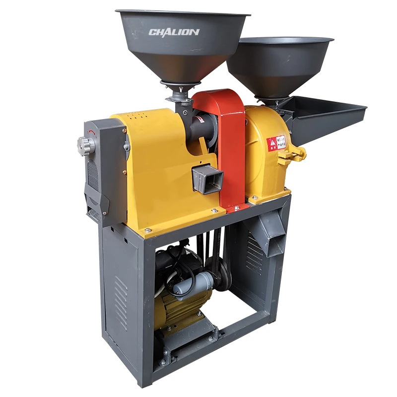 small rice grinder machine