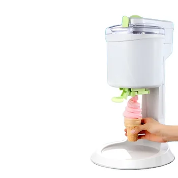 Electric Portable Small Ice Cream Maker Simple Making Mini Ice Cream ...