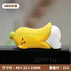 Banana sdraiata