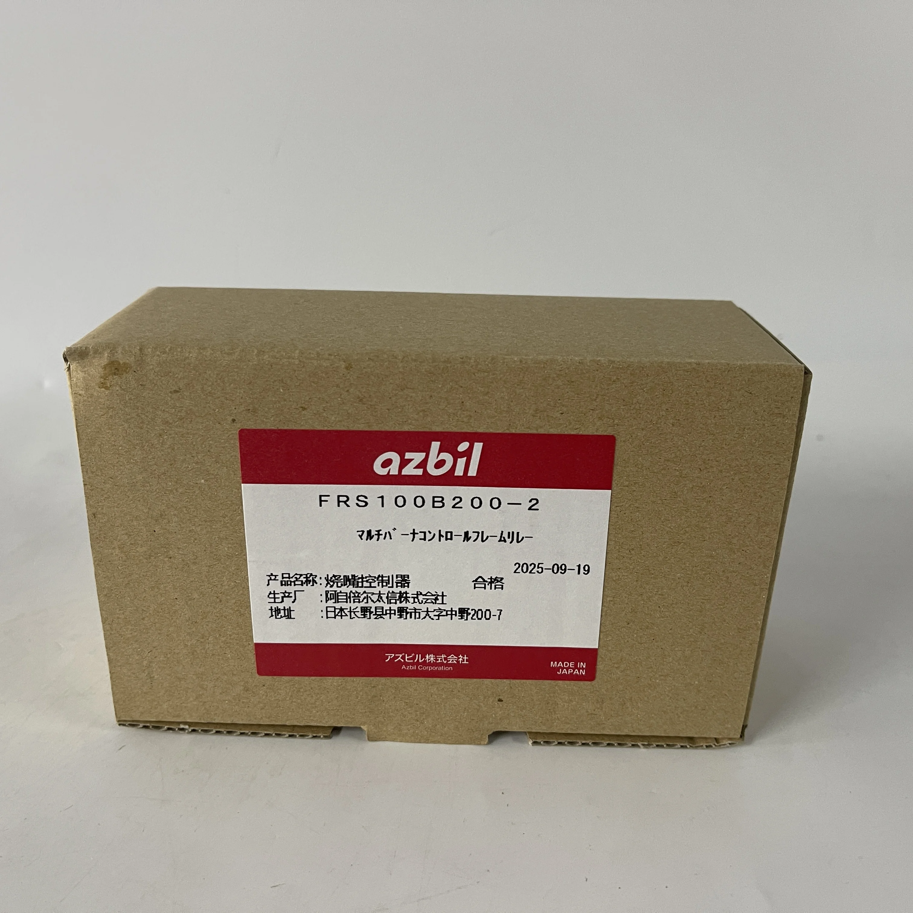 Azbil Burner Controller FRS100B200-2 Azbil Burner Controller FRS100B200-2