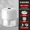 Blanco 100ml