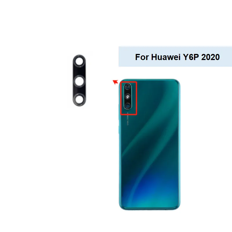 HUAWEI Y6P 2020