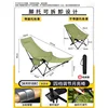 Four-position adjustable leg rest [green]