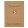 G-12-Capricorn
