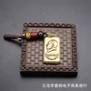 Chairman Mao portrait pendant (black auspicious cloud bead clasp)