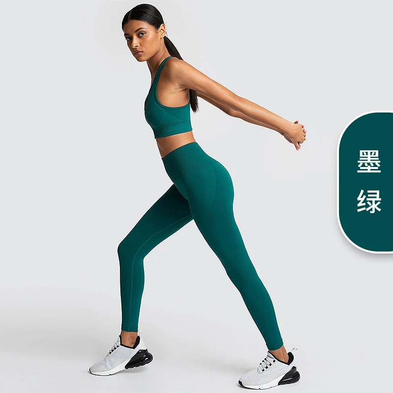 Популярный дизайн Ptsports, Женский комплект для фитнеса и йоги, Женская бесшовная одежда для йоги, Высококачественная бесшовная одежда
