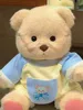 Glasses print bear suit