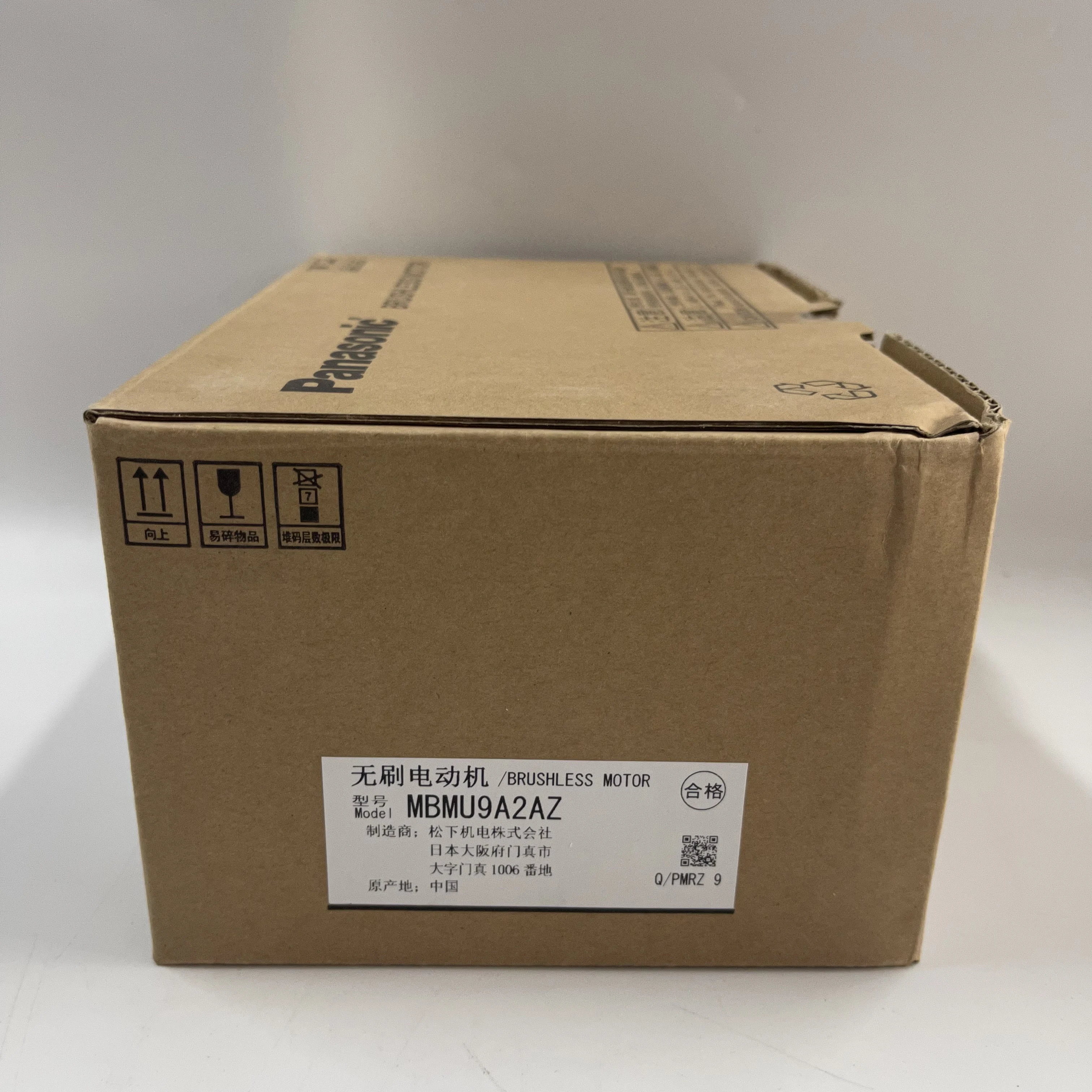 Panasonic Brushless Motor MBMU9A2AZ Panasonic Brushless Motor MBMU9A2AZ