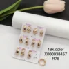 X000938457