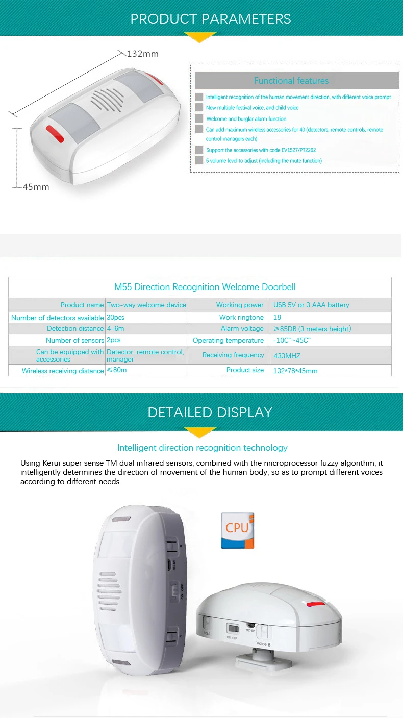 Kerui Direction Recognition Welcome Doorbell Adopts Double Passive Infrared Sensors