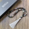 10mm Natural Gray-Striped Agate Muslim Prayer with Box