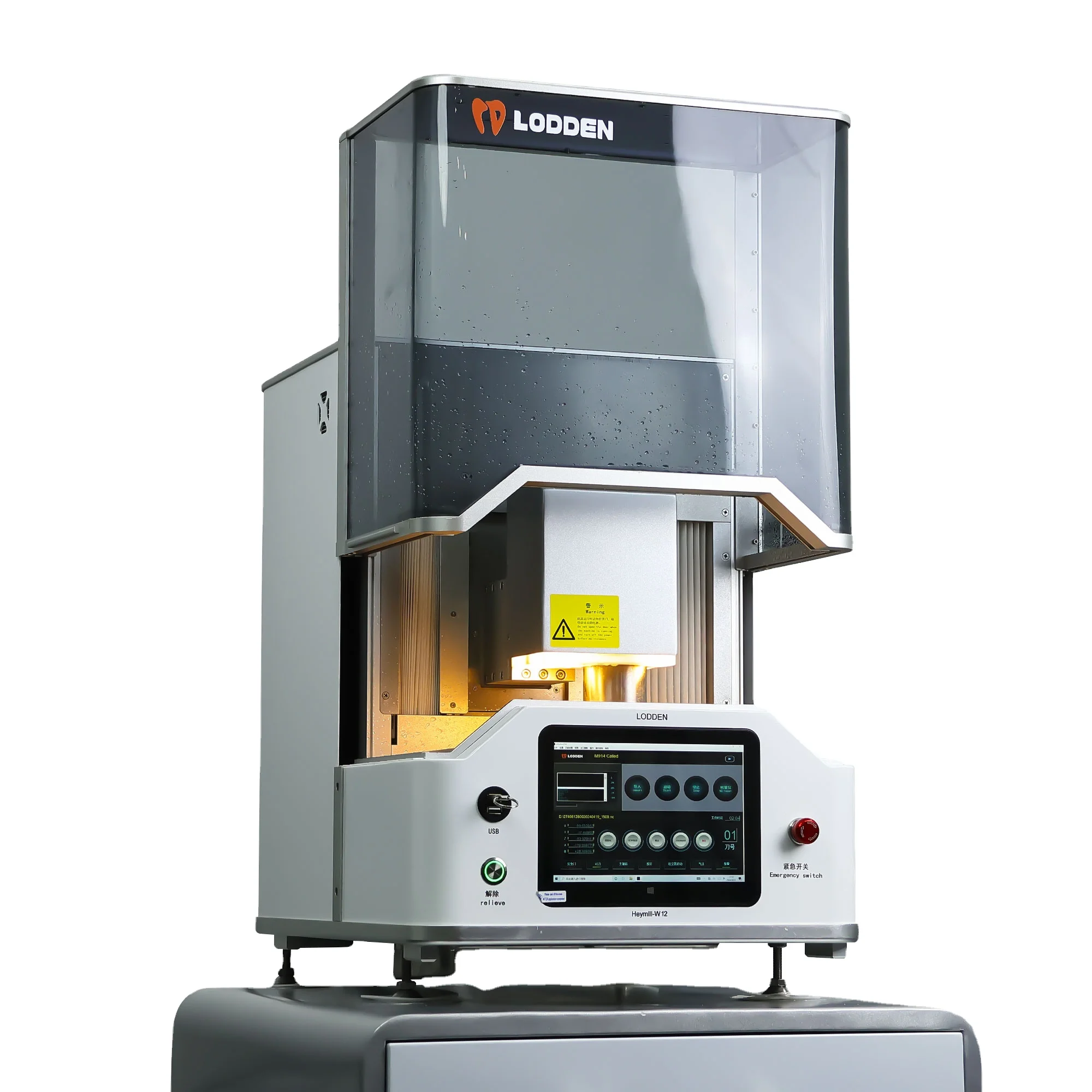 【未使用】アチーブメント　ウォボルディング博士のリードマネジメント実践プログラム アチーブメント】ウォボルディング博士のリードマネジメント実践