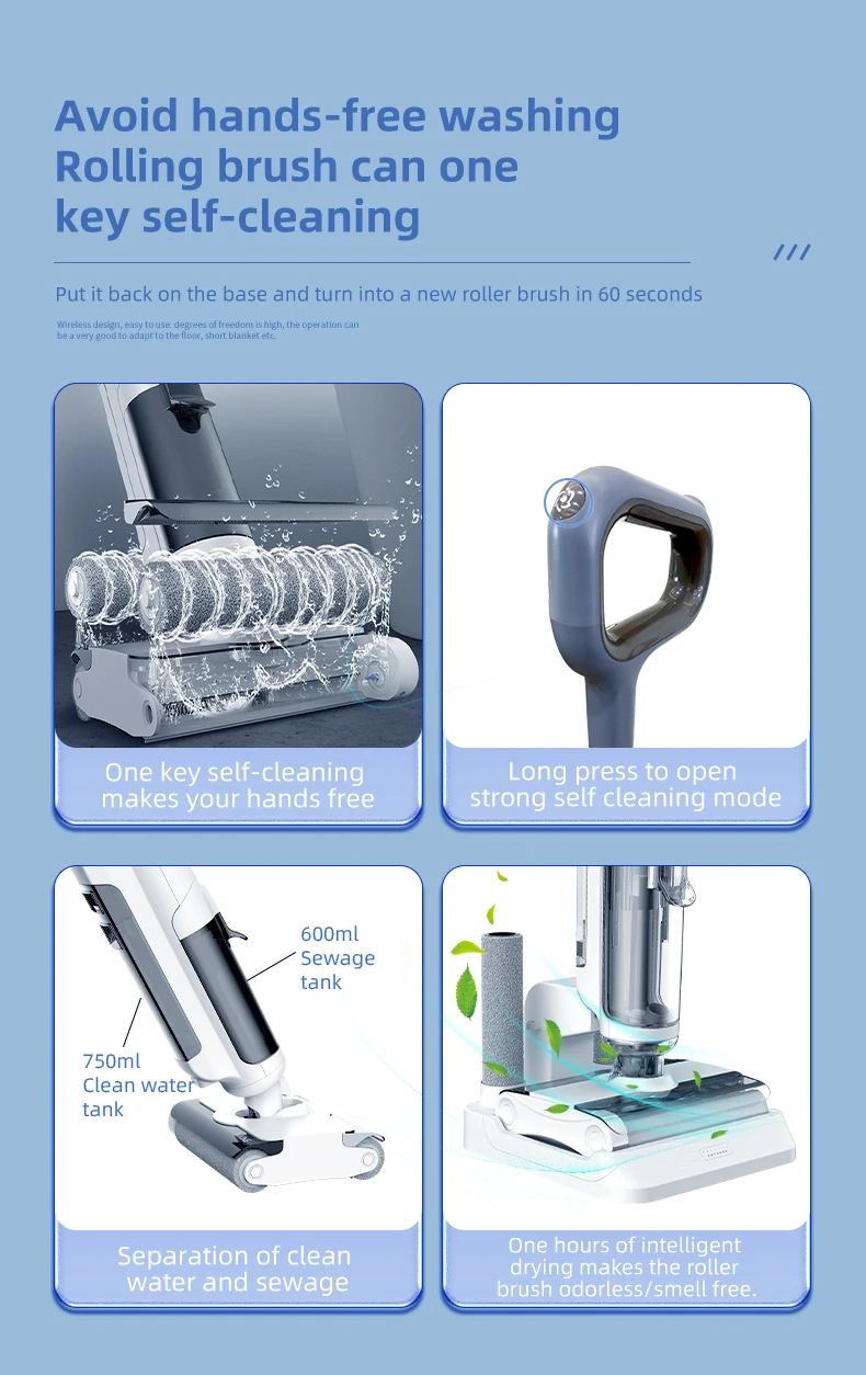 Household floor washing machine Handheld wireless intelligent automatic sweep mop mop OEM custom mopping machine