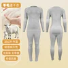 Light gray suit