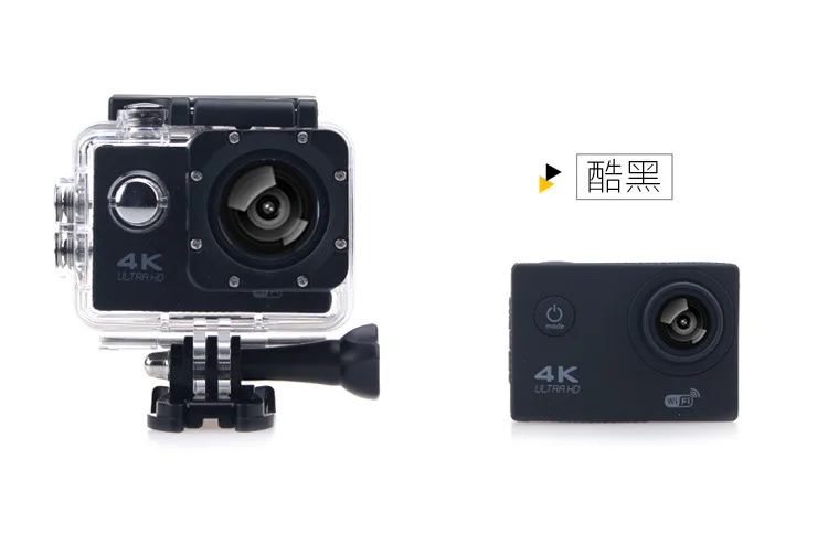 Cheapest Software Interpolated WiFi 4K Action Camera