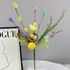 WF25-F099