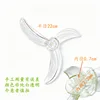 18-inch transparent horn fan blades