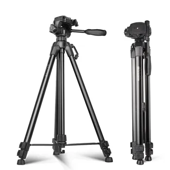 QZSD-Q1730 Professional Camera Tripod 68 Inch for Sale Photography Tripod With Quick Release for Digital Video Camera Phone