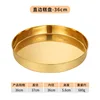 36cm straight round plate (gold)