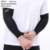 Adulti uomo 10*12*45cm, come immagine o personalizzato