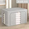 Ascia grigio