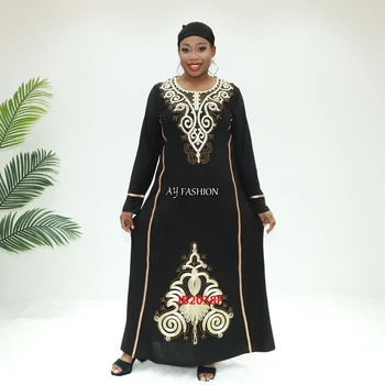 Modest Muslim Clothing abaya karachi  AY Fashion JB2038F Tanzania abaya Muslimah dress