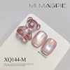 MRY070-2