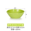 W2004 Green Pack of 10