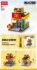 Hot style 8755-2 mcdonald's 118 capsules [color box]