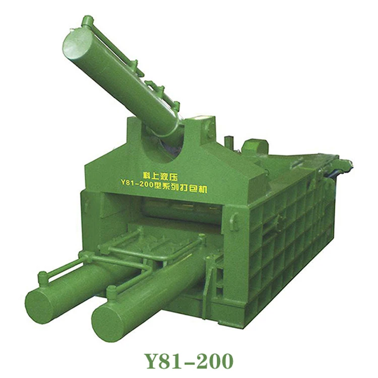 Keshang Hydraulic Y81-200T Scrap Metal Baling Press Machine supplier