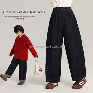 Girls Kids New Versatile Washed Denim Curved Knife Jeans Colorfast Inner Hair Customizable
