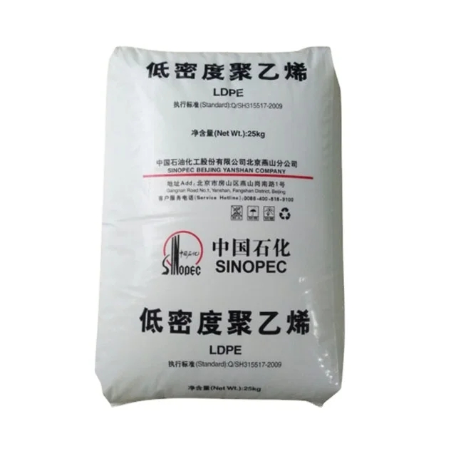 Free Sample LDPE Granules Virgin Resin Film Grade Low Density Polyethylene LDPE 2426H