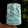 Guardiano del ratto Guanyin dalle mille mani