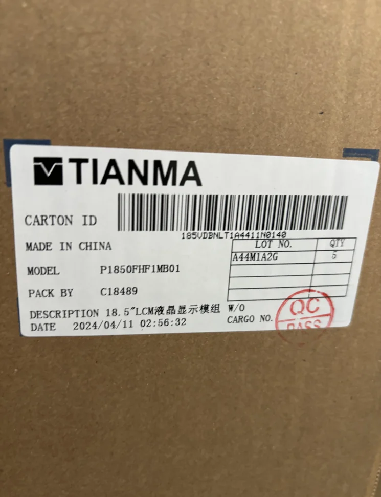 M0321-1 液晶パネル 14.0インチ TIANMA TM140VDHP11 M0321-1 液晶パネル 14.0インチ TIANMA TM140VDHP11 TIANMA