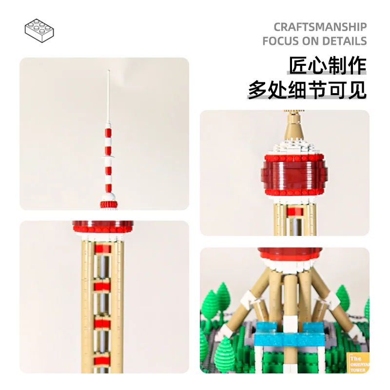 Build Your Dream City with 5224 ABS Bricks - Oriental Pearl