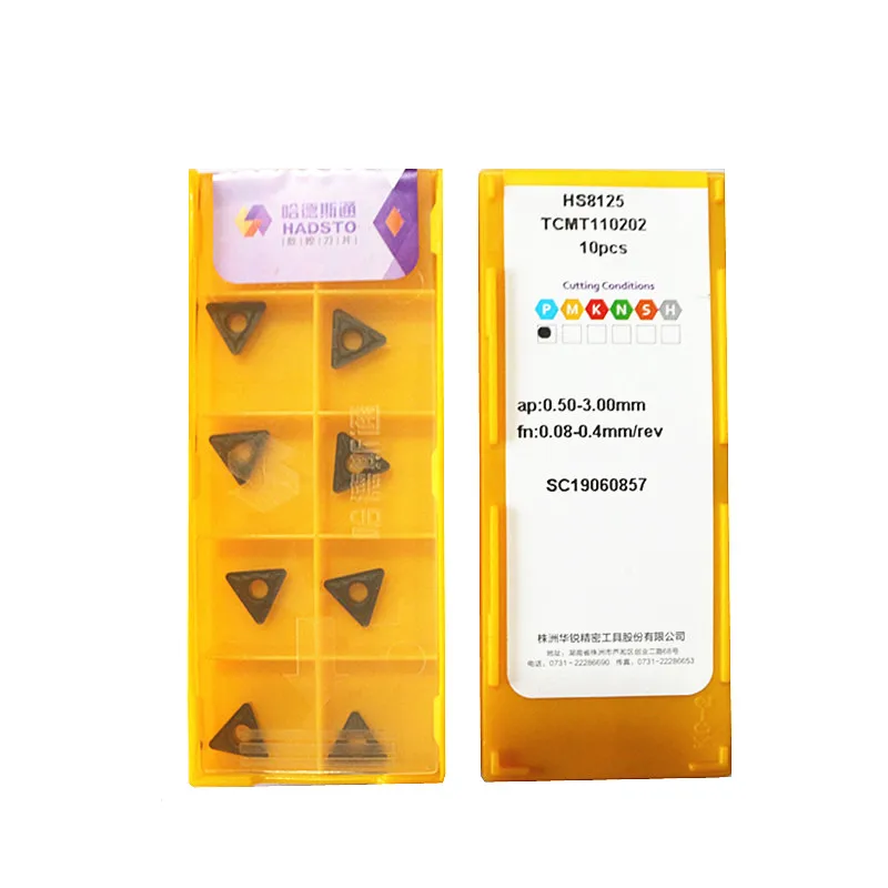 Hadesitong TCMT  HS8125 Series  CNC Turning Tool Turning Carbide Insert