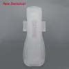 420mm