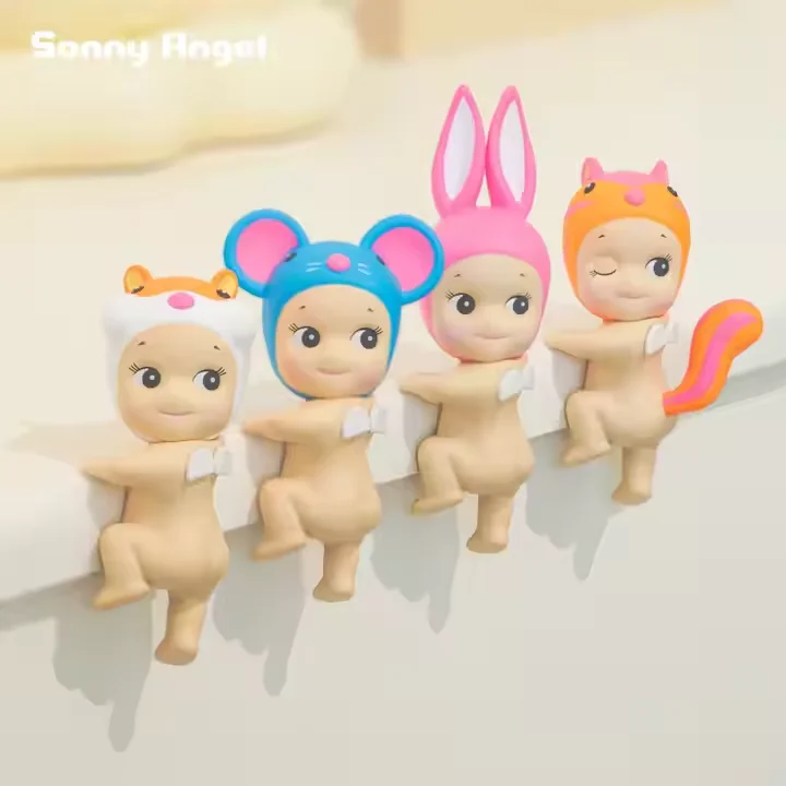 Sonny Angel Hippers Looking Back Series - Blind Box Toys
