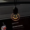 Yellow Smiley