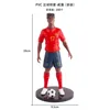 Borse delle stelle del calcio William