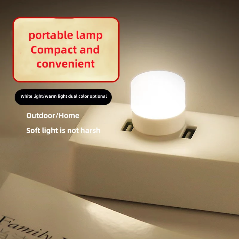 Portable Mini USB LED night light socket desk lamp computer mobile power charging head student car atmosphere night light supplier