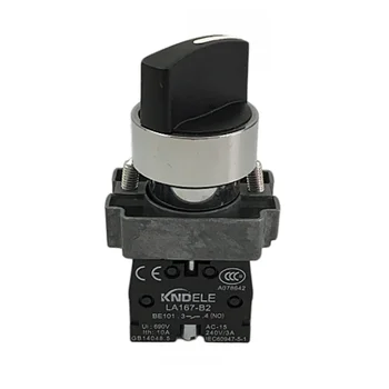 Switch STG５本セット KNDELE Three-Step Selector Switch Knob - Durable & Efficient