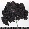 Ramo de hortensias de lana negras de 7 cabezas.