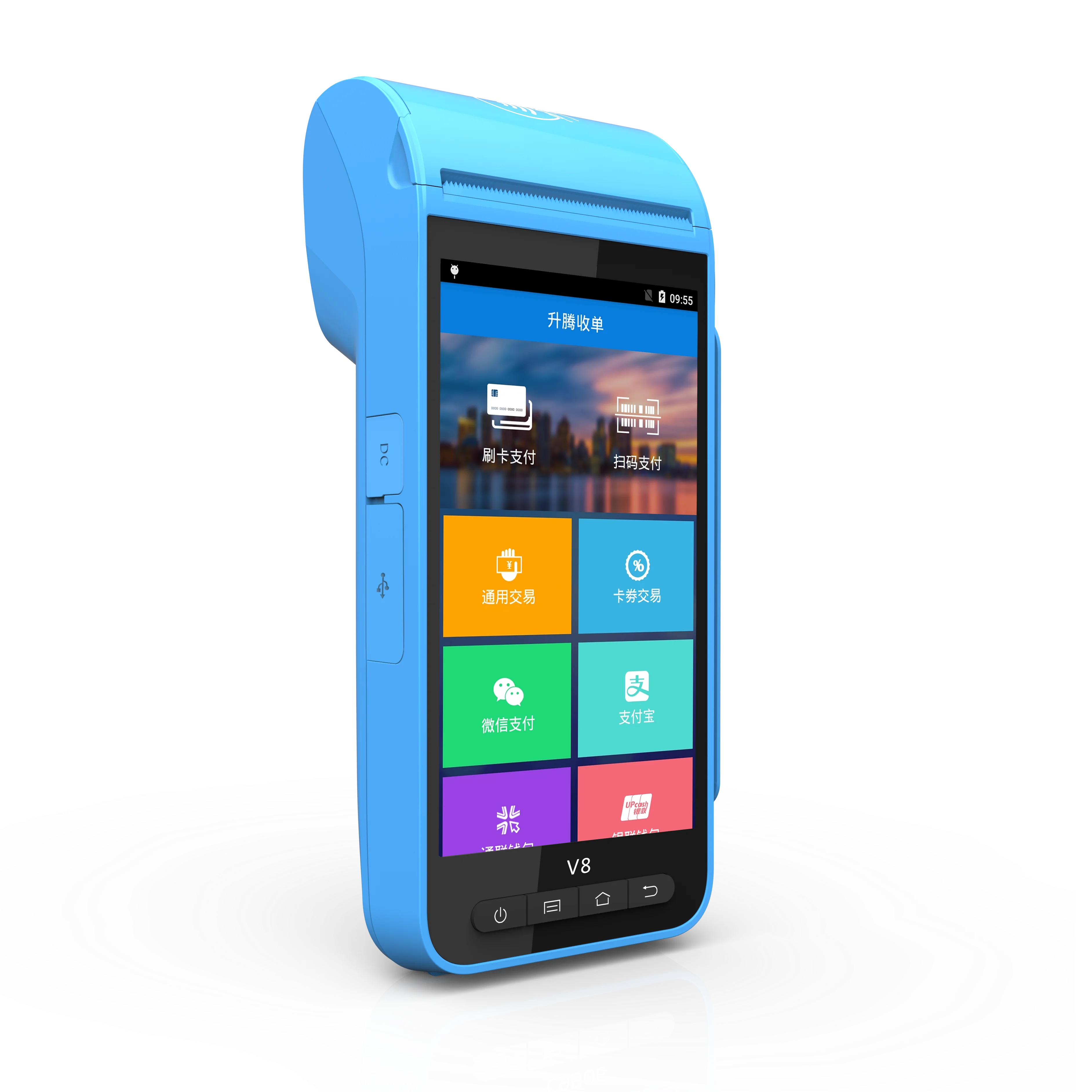 Point of Sale Smart Android Handheld Portable Pos Terminal with Printer