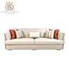 BS-SOFA006SF3
