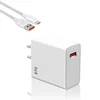 67W-US Plug with cable