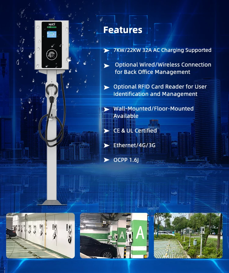 Hici Electric Charging Station For Electric Car 7 Kw 22 Kw 32a Ac Home Use Car Charger Station