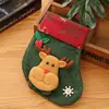 Small Retro Reindeer
